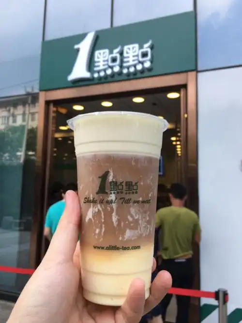 一点点奶茶的营销之道,如何提高客单价?