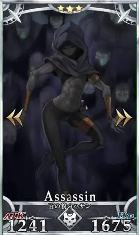 fgo百貌之哈桑介绍fgo百貌图鉴