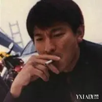 刘德华白发抽烟头像【点击鼠标右键下载】
