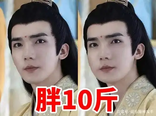 把《陈情令》男团p胖10斤会怎样?粉丝:最后一位更好看了!