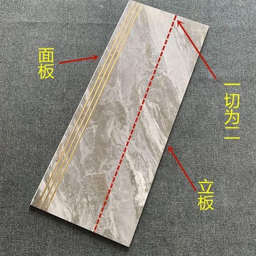 瓷砖楼梯踏步砖防滑釉面砖一体式踏步板阶梯级砖全抛釉地砖台阶砖