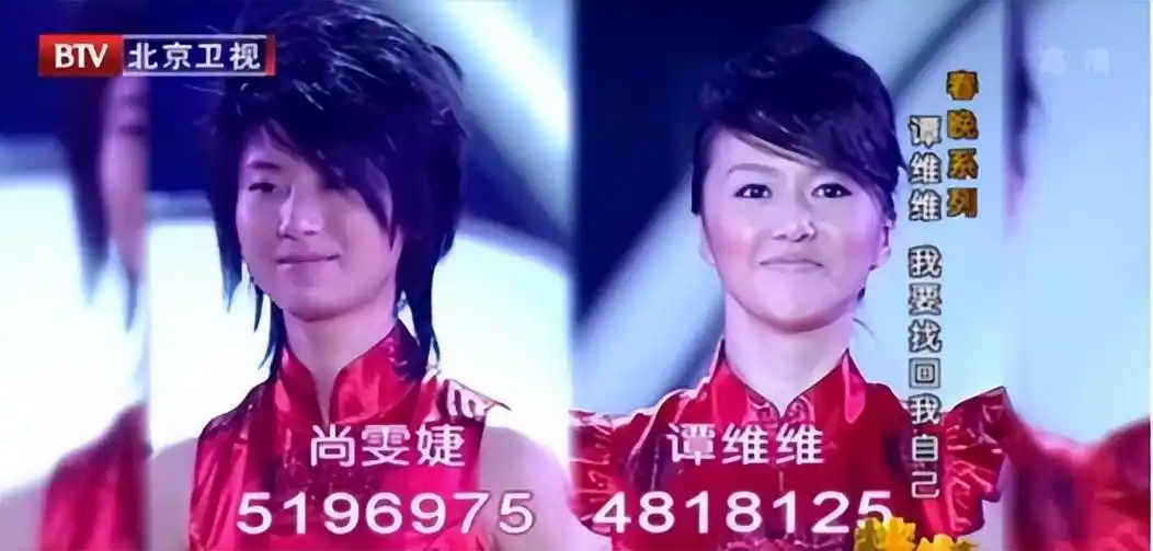 回溯:与摇滚女神谭维维结婚,育有一儿一女,家庭幸福美满