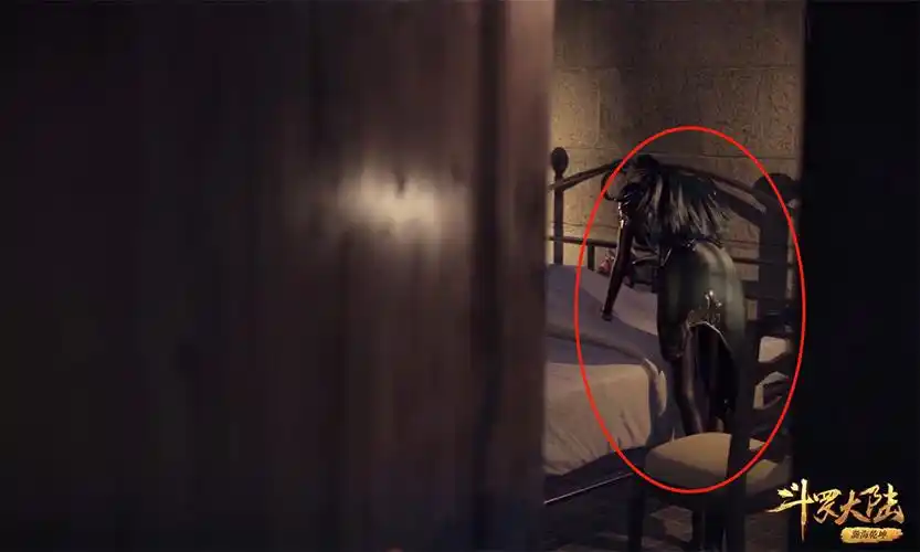 斗罗大陆:柳二龙太顶了,高颜值搭配搭配高跟鞋,没得说_腾讯新闻