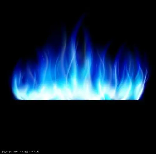 蓝色火焰图片