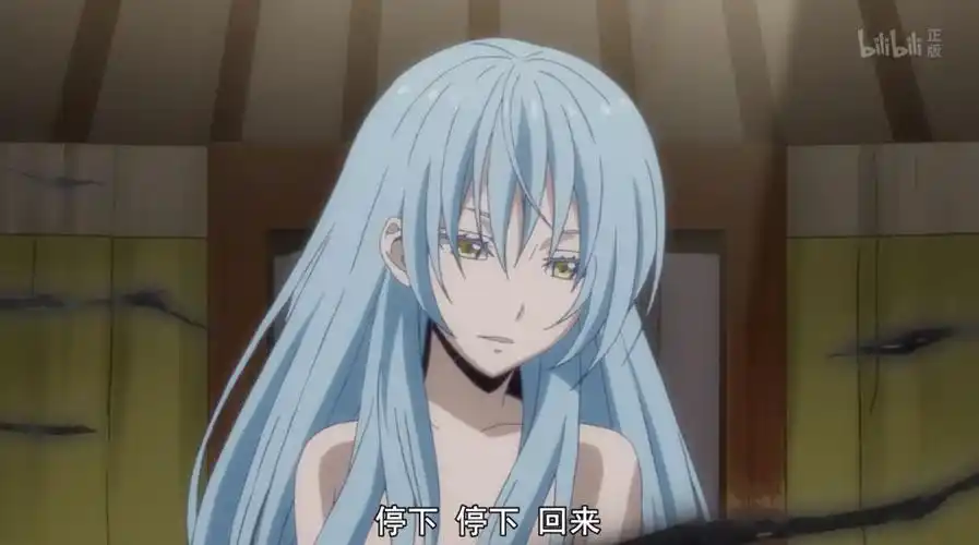 萌王史莱姆形态高达七种,但只有这一种形态,萌王最喜欢!