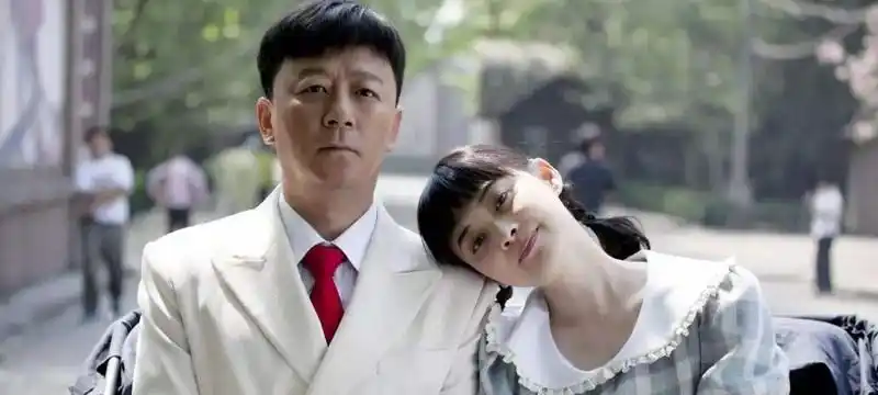《父母爱情》是由孔笙执导,刘静编剧,郭涛,梅婷,刘琳,任帅等主演的
