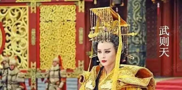 官方史书捏造武则天一"罪状",却不敢明说!冤枉了1000年_李贤_丘神_唐