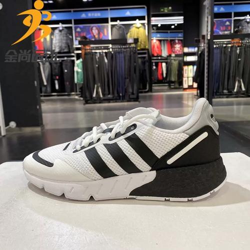 adidas三叶草男鞋2021春季zx 1k boost减震易烊千玺休闲鞋fx6510