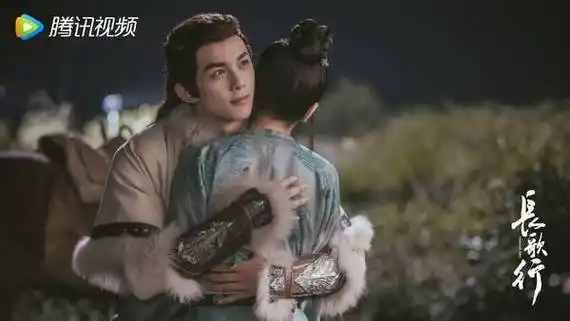 图片来源:微博《长歌行》迪丽热巴和吴磊主演的古装剧《长歌行》是