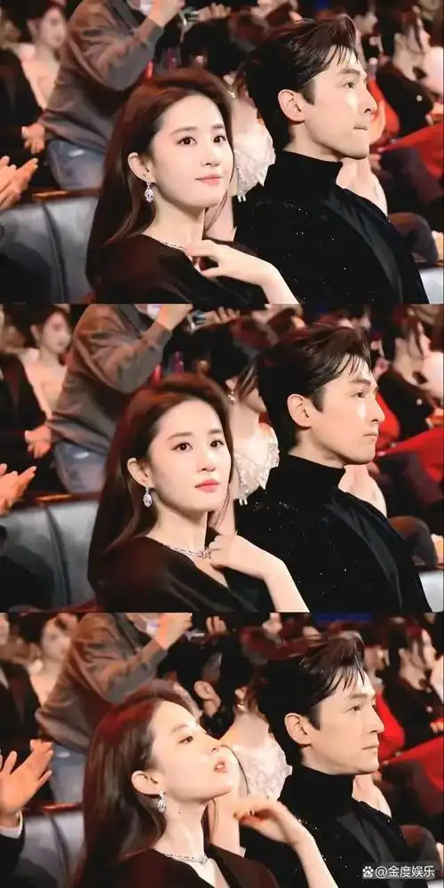 微博之夜刘亦菲胡歌拿错对方奖杯,网友:这是仙剑的彩蛋吗?