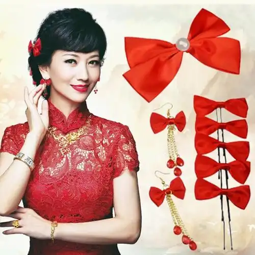红色中式新娘头饰套装传统旗袍敬酒配饰八件套缎带蝴蝶结流苏包邮_不