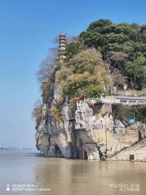 石钟山——江西五大名山之一