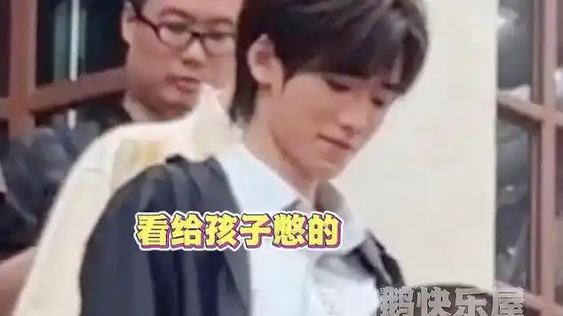 宋亚轩边跳边笑,到底想到什么好玩的了|明星颜值|明星访谈|唱片|国语