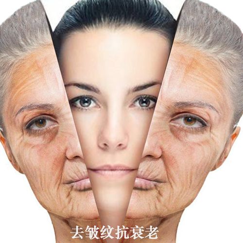 去皱纹抬头纹_抗皱洗面奶男女去皱纹抬头纹额头纹祛法令纹抗衰老精华