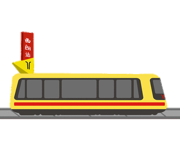 "广州地铁一号线,不说再见!