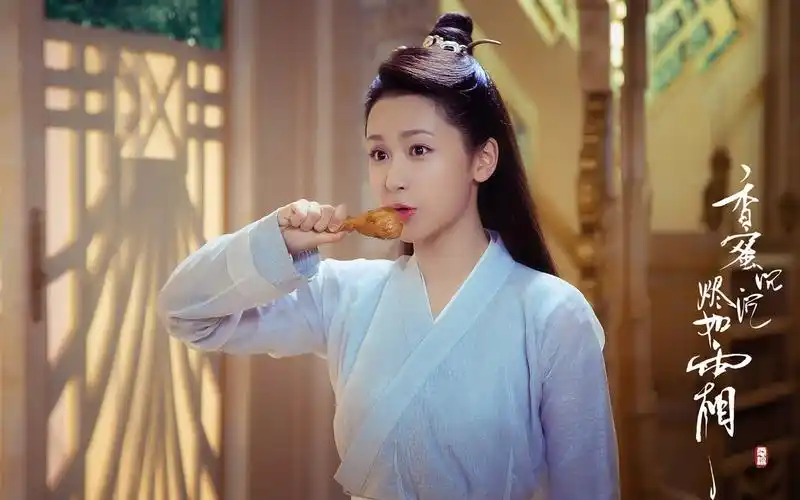 《香蜜沉沉烬如霜》杨紫,中国影视-回车桌面