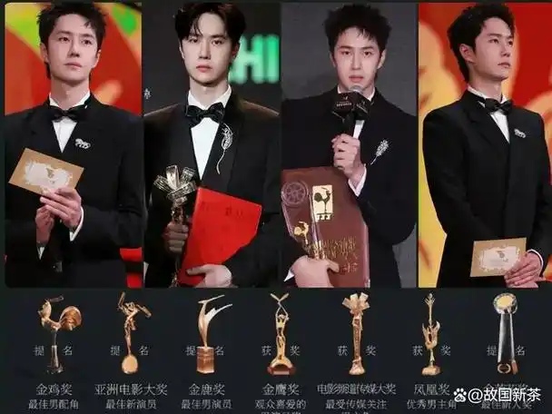 王一博2023年度总结发布羽翼初成收获满满事业飞升的一年