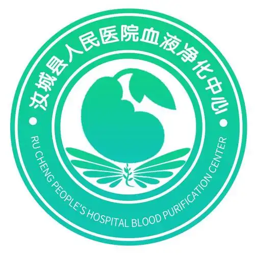 6s→中间交流会  1月17日,在6s办熊主任的带领下,医院副院长袁冬梅