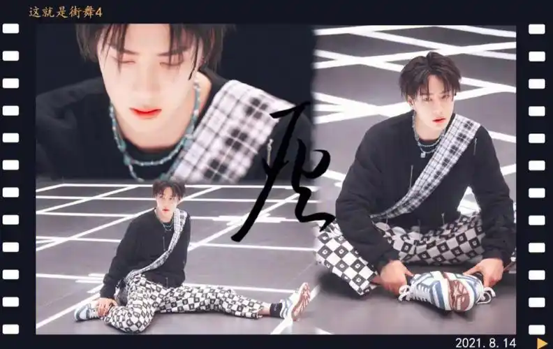 王一博王一博背景图