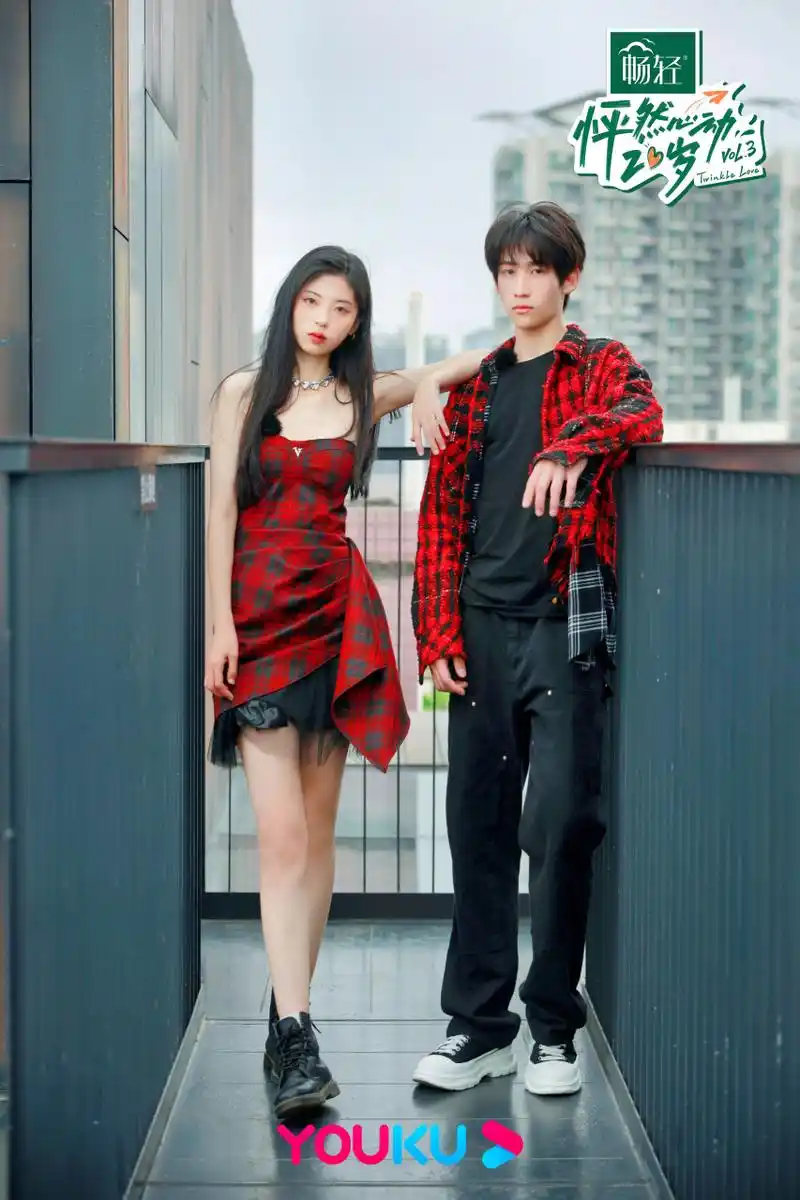 怦然心动20岁#张张脑袋大了的张张 小葛piko阿 喂,听说你们很拽啊?