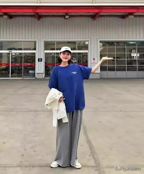 8个宽松t恤搭法!想要变成小瘦子就该这样搭