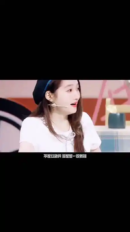 关晓彤宋亚轩跳双人舞