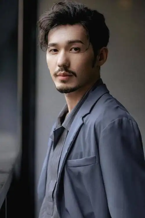 白宇论胡子的重要性