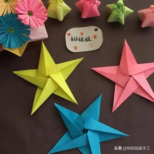 1,纸陀螺的折法