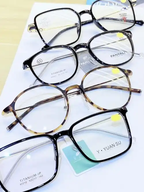 市桥配镜 #康裕园  #番禺实验中学  #配镜 #平均眼镜