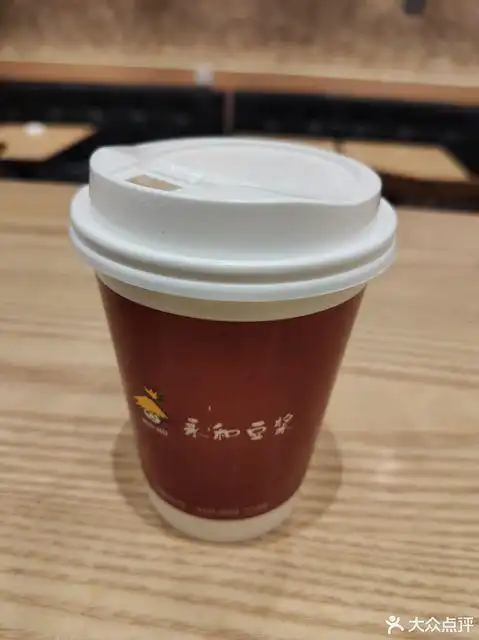 永和豆浆国家会展中心店