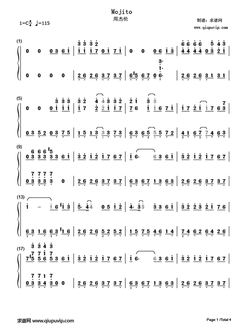 mojito(简谱)_周杰伦_钢琴谱_求谱网