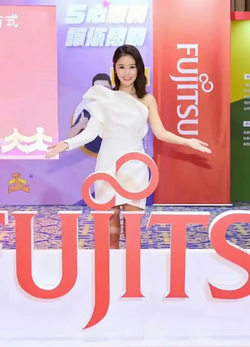 富士通空调代言人 林心如.#大长腿 #好看的小姐姐 #很哇塞 - 抖音