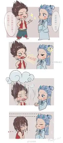 哪吒之魔童降世