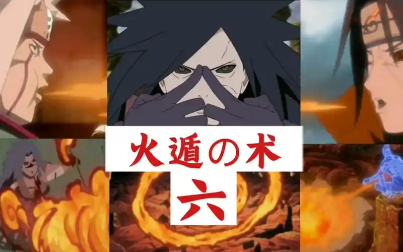 火遁篇6让宇智波斑告诉你什么叫火遁豪火灭却