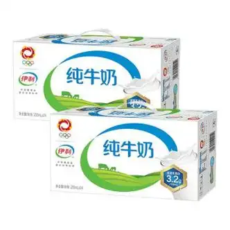 伊利【4月新货】纯牛奶24盒*250ml 牛奶整箱 学生早餐奶特价 伊利纯牛