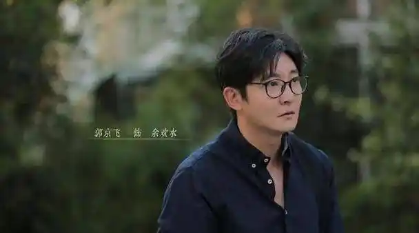 马伊琍,郭京飞成赢家,靳东大败_观众_余欢_自已