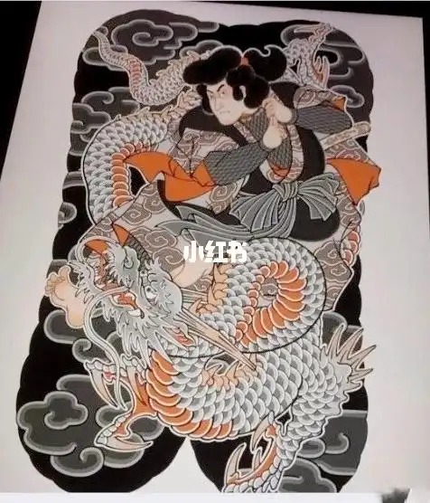 紋身  #纹身手稿  云龙九郎满背