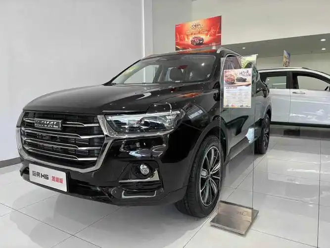 国民神车哈弗h6,旧车换新车抵4万哒,您