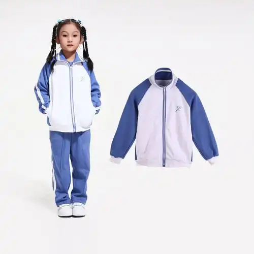 美丽奥校服 深圳小学生秋冬装运动冬拉链衫女装外套(单件)_7折现价53