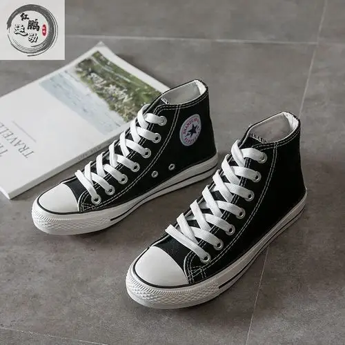 专注品质春秋高帮帆布鞋男学生韩版平底鞋休闲布鞋男黑色板鞋学生鞋