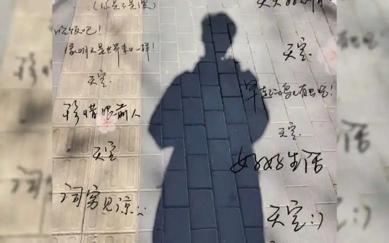 【cv天空】微博考古 早期空空碎碎念2013-7/12