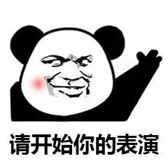 一顿操作猛如虎,一测体温37度5,妹子:病毒太狡猾了