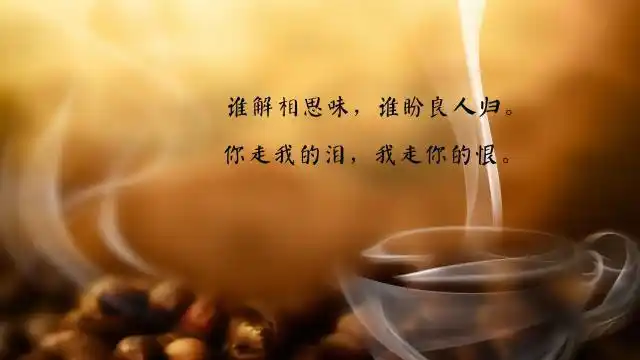 意境图片 唯美风景 伤感 心凉 说说 意境 带字 唯美 对一个人心凉了的