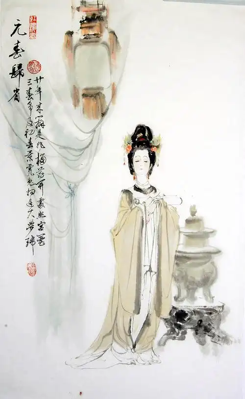 p>贾元春,是曹雪芹所著中国古典小说《 a target="_blank" href="