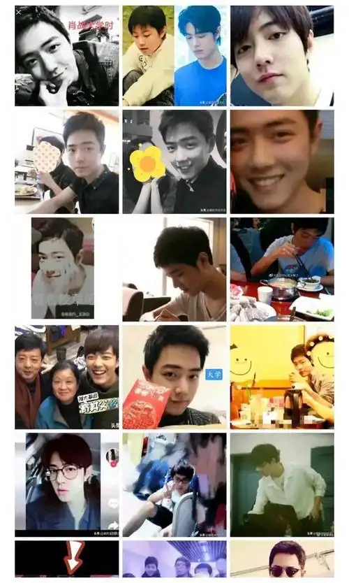 颜巅肖战竟被恶意p图,闭眼黑!女娲展示炫技,毫不欺我!