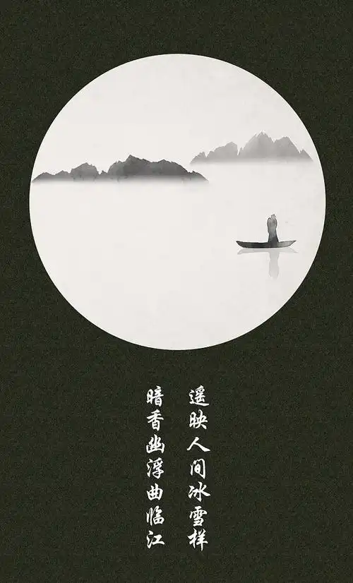 水墨中国风竹间系列古风壁纸