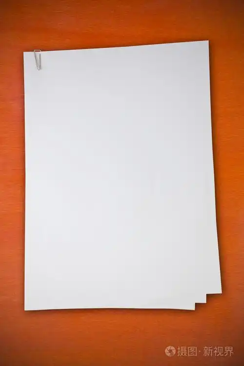 张空白的纸