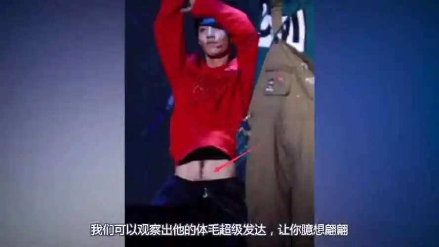 王一博的8块腹肌真的a爆了可看到肖战的肚毛真的被恶心到了