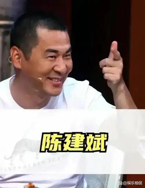 陈建斌:嘴都没张,却成为抖音热门歌手,他的回应彰显大格局