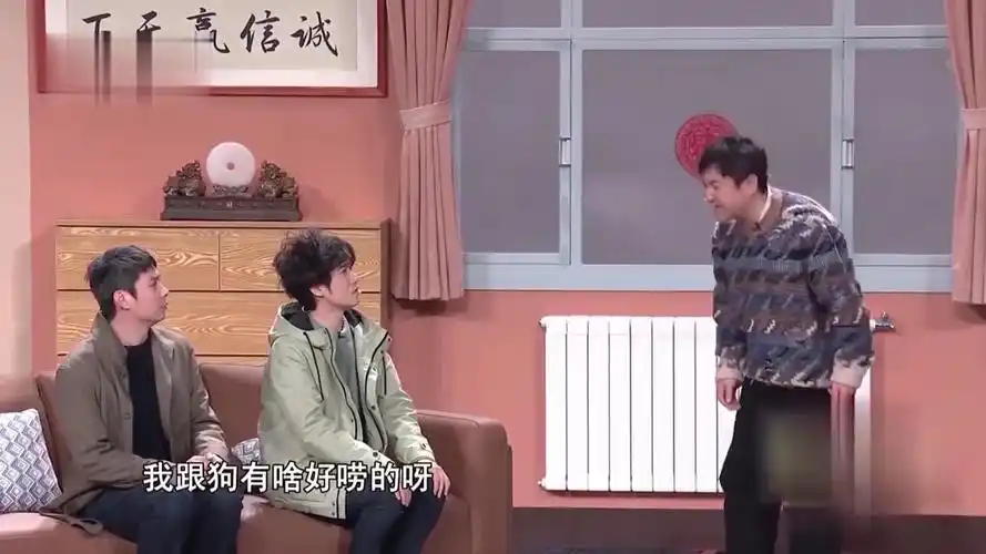 小品《还不还》,常远,艾伦找沈腾还钱,看完根本憋不住笑